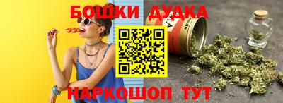 скорость Гагарин