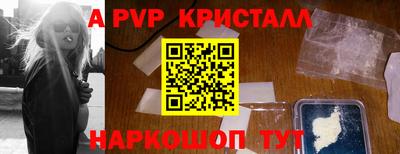 скорость Гагарин