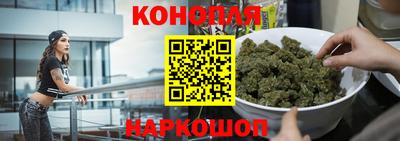 Альфа ПВП Гай