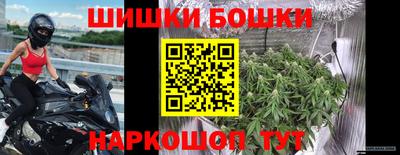 скорость Гагарин