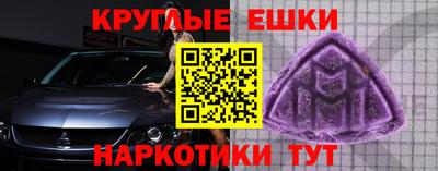 скорость Гагарин