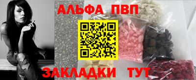 скорость Гагарин