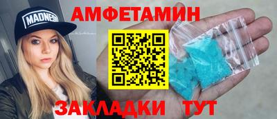 скорость Гагарин