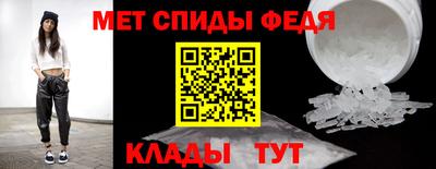 марки lsd Бузулук