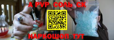 скорость Гагарин