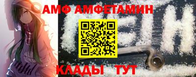 скорость Гагарин
