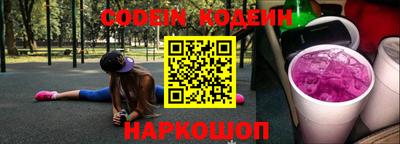 a pvp Бугуруслан