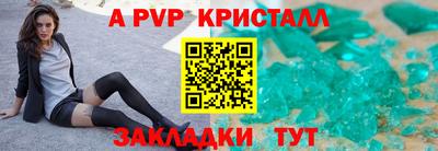 скорость Гагарин