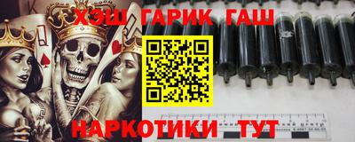 марки lsd Бузулук