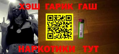 скорость Гагарин