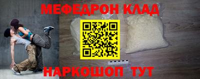 Альфа ПВП Гай