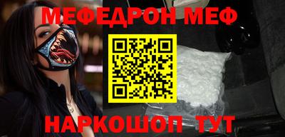 Альфа ПВП Гай