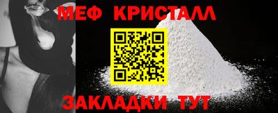 марки lsd Бузулук