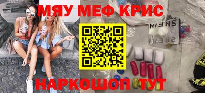 скорость Гагарин