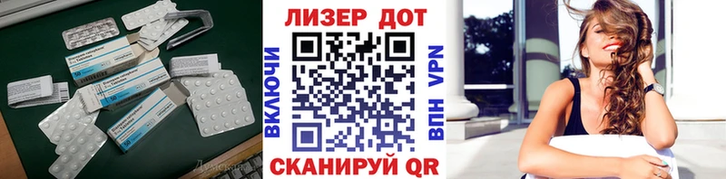 купить  цена  Кимовск  Лсд 25 экстази ecstasy 