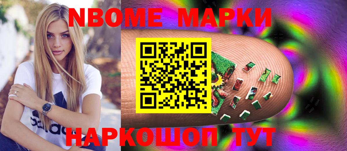 ЛСД экстази  Кимовск  ЛСД экстази кислота  ЛСД экстази ecstasy 