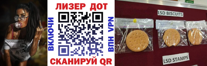 Марки N-bome 1,5мг  Кимовск 